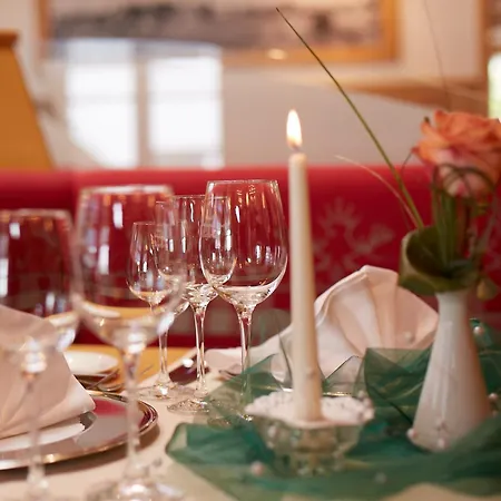 Hotel Wander- & Wellnesshotel Naegele 4*